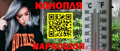 прущий лед Кандалакша