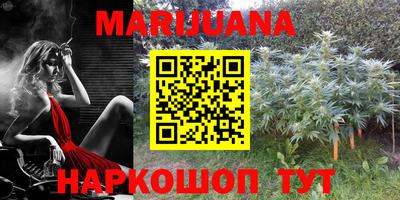 прущий лед Кандалакша