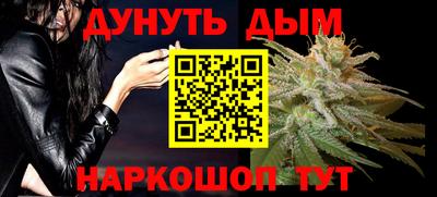 индика Канаш
