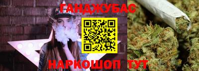 индика Канаш