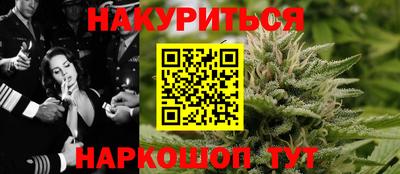 альфа пвп VHQ Камышлов