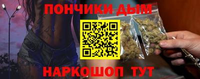 индика Канаш