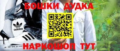 альфа пвп VHQ Камышлов