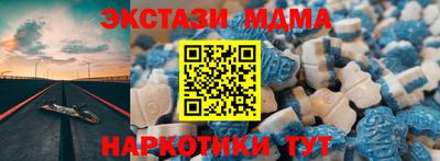 индика Канаш