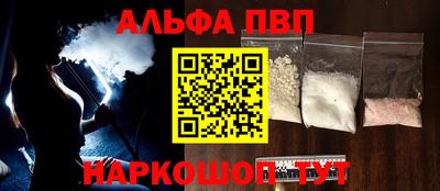 кокаин перу Изобильный