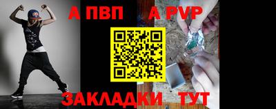 прущий лед Кандалакша