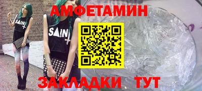 прущий лед Кандалакша