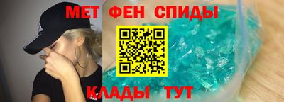 прущий лед Кандалакша