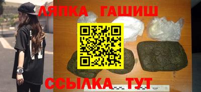 индика Канаш