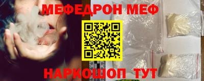 ГАЛЛЮЦИНОГЕННЫЕ ГРИБЫ Мариинск