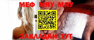индика Канаш