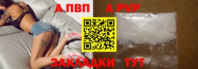 индика Канаш