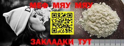 марки nbome Волжский