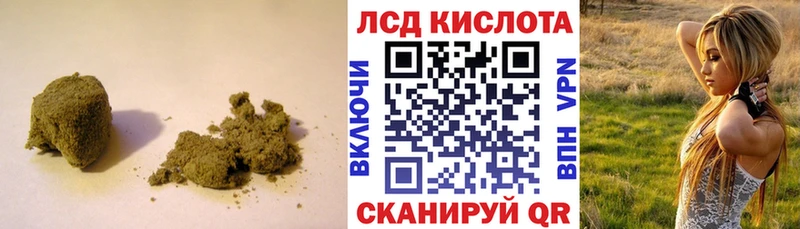 LSD-25 экстази ecstasy  Кашира 