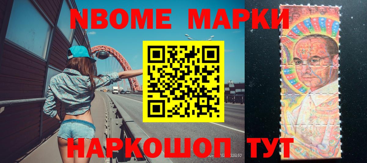 Лсд 25 экстази  LSD-25 экстази ecstasy  Вход с VPN  Кашира 