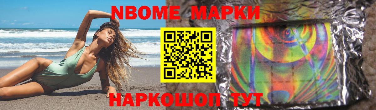 LSD-25 экстази кислота  Лсд 25 экстази кислота  Кашира 