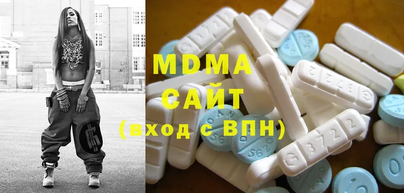 МДМА Molly  дарнет шоп  Кашира 