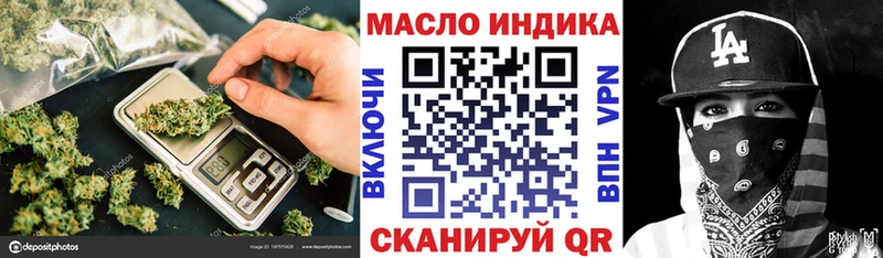 что такое   Кашира  ТГК концентрат 