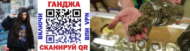 как найти   Кашира  Конопля SATIVA & INDICA 